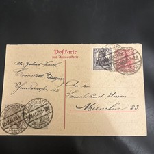 DR Infla Ganzsache PK MiF -