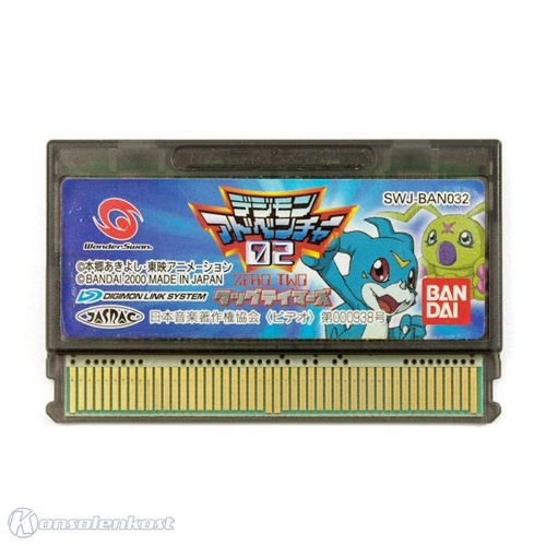 Wonderswan digimon adventure - -,