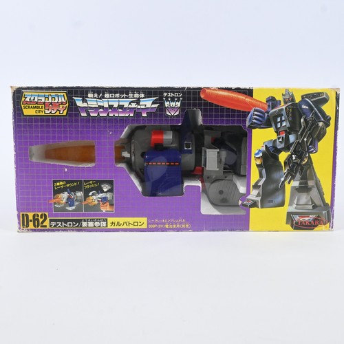 Takara tomy transformers - takara, g1