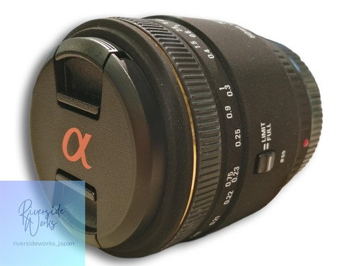 Sigma 50mm dg macro - f2.8,