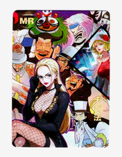 Goddess Story Waifu Card TCG | Kalifa CP9 - One Piece | MR | K1-MR 