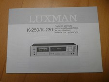 Luxman K-250/K-230
