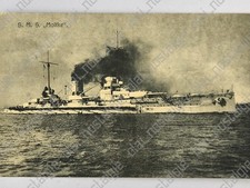 Alte Postkarte SMS GNEISENAU