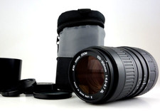 CANON Sigma Zoom 100-300mm