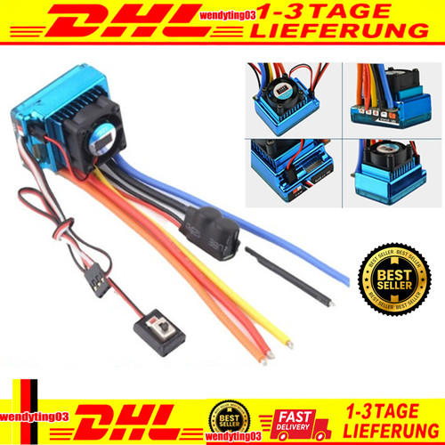 120a esc bürstenloser - 120a,