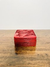 Quadratische Schmuckschatulle aus altem rotem Zinnoberlack - China Anfang...