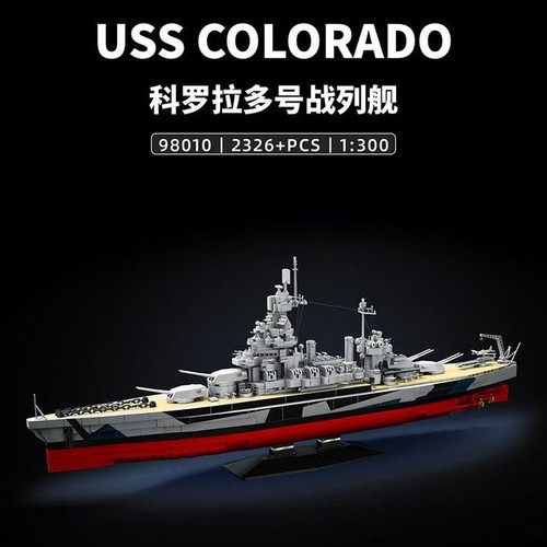 12go 98010 uss colorado - ⬛,
