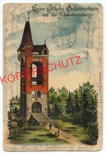 AK Litho 1903 * BRESLAU-Oswitz