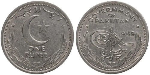 Government pakistan 1 - pakistan,