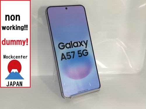 Dummy samsung galaxy - 【dummy!】,