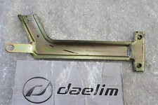 Daelim Daystar VL 125 FI