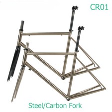 700C Rennrad Rahmensatz