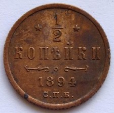 Russland, Alexander III., ½
