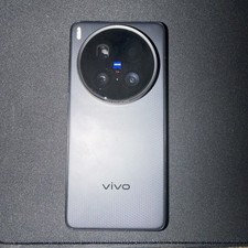 Vivo X200 Ultra, Black