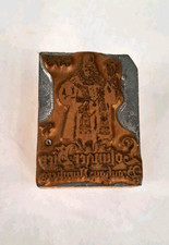 Alte Druckplatte Stempel Kupfer/Zinn Holz  LOSUNGER BIER Brauhaus Nbg  Sammler !