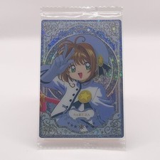 Bandai Karte Anime Cardcaptor Sakura 25th Anniversary Wafer Card No.19