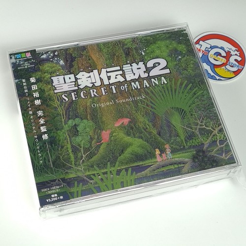 Seiken densetsu secret of - seiken,