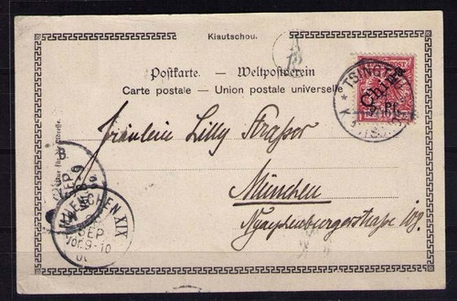 Kiautschou brief postkarte - brief,
