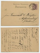 113463 - Ganzsache P 12 (10