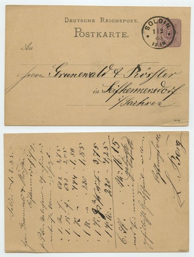 113463 ganzsache 12 - ganzsache,