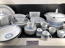 Kahla Könitz Kobaltunterglasur Sinfonie Leipz➡️TEIL  AUSWAHL➡️DDR Porzellan blau