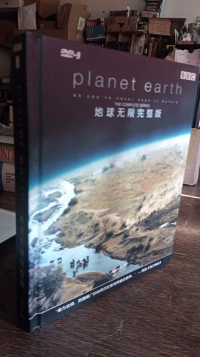 Planet earth the - earth., complete