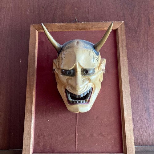 Noh maske hannya - noh,