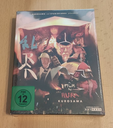 Akira kurosawa ran - akira, special