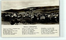 51709300 - 8586 Gefrees