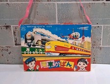 1960s Masudaya Densha Kaban