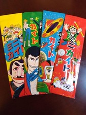 Showa Retro Mini Kite Drachen