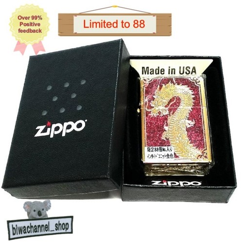 Zippo ölfeuerzeug dragon - Ölfeuerzeug,