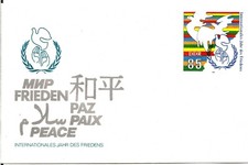 DDR  Ganzsache  Briefumschlag  U 5  "Internationales Jahr des Friedens"