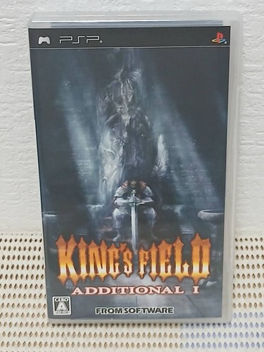 King field zusatz psp - field, i