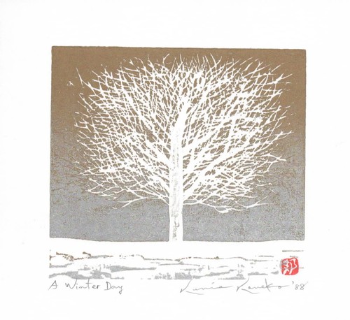 Kunio kaneko japanese - kunio,