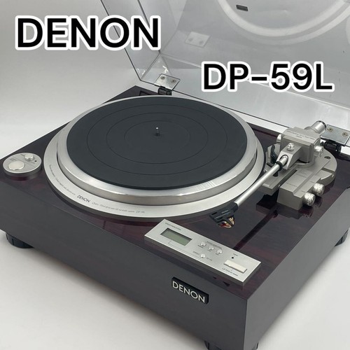 Denon 59l direct drive - dp-59l,