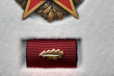 INTERIM FÜR KARL MARX ORDEN