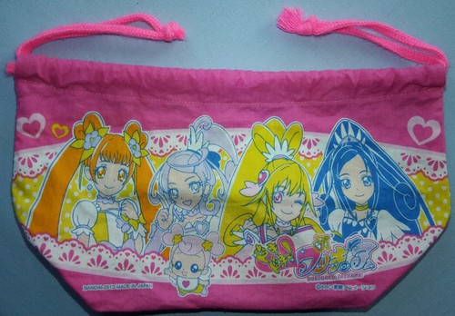 Dokidoki precure pretty cure - 1,