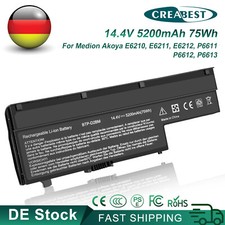 AKKU 5200mAh für Medion