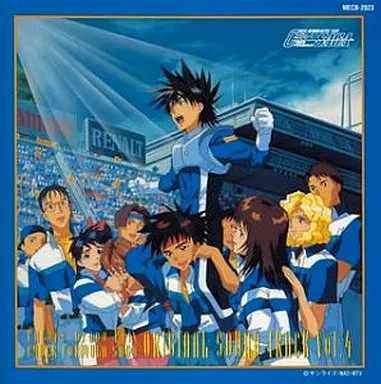 Anime shin sekai gpx cyber - anime,