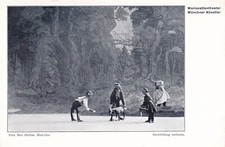 Postkarte Marionettentheater