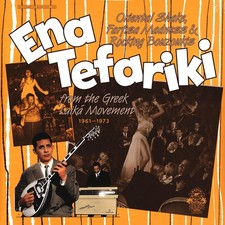 V.A. - Ena Tefariki / Oriental