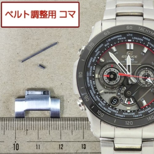 Casio original link - casio, 1