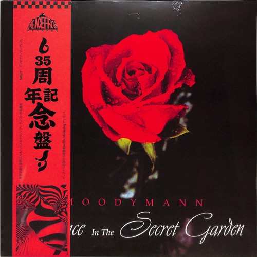 Moodymann silence in - /,
