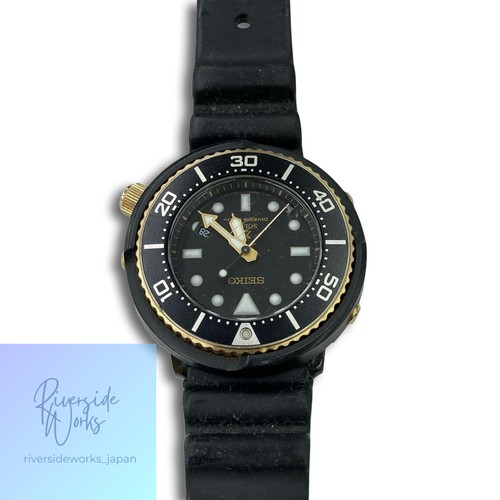 Seiko prospex solar diver - prospex,