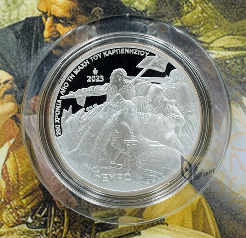 Griechenland 2023 euro - griechenland,