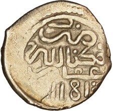 Marokko, Alaouiten-Dynastie, 1