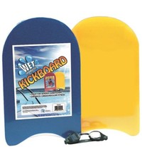 Swimming Kickboard Yellow Blue