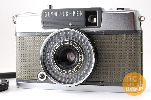 Fast neuwertig olympus pen - [fast,