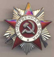 Silber, Orden, Medaille , UdSSR , Russland , Original 100%